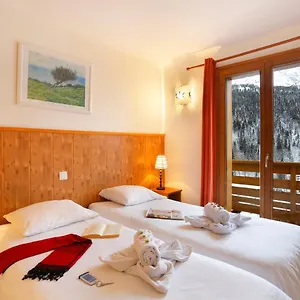 Le Genepi Hotel Meribel